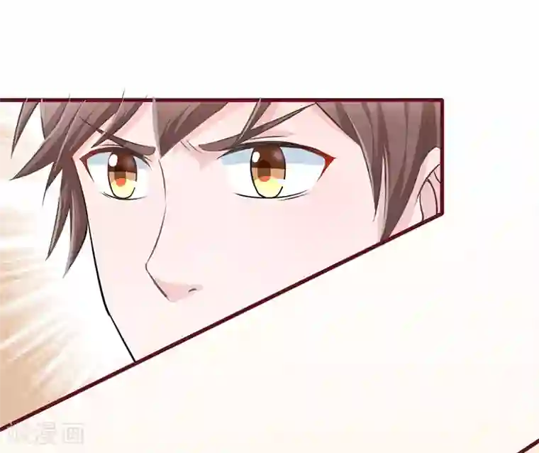 书中密友第14话