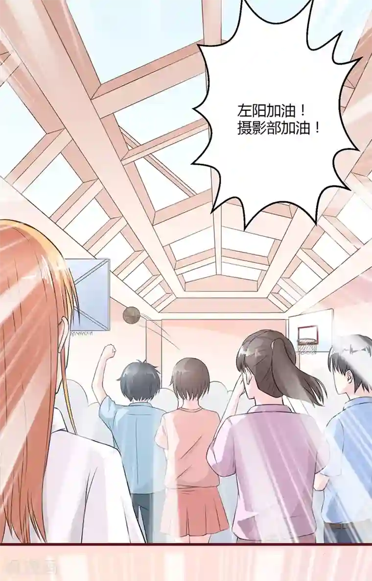 书中密友第14话