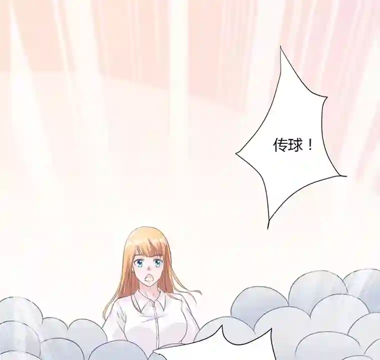 书中密友第14话