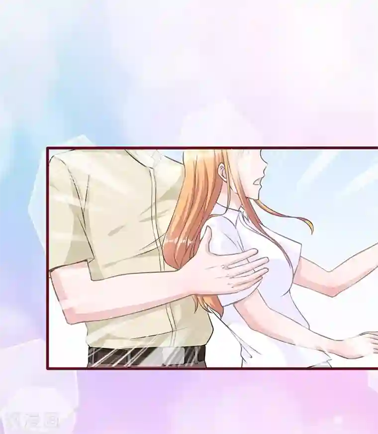 书中密友第15话