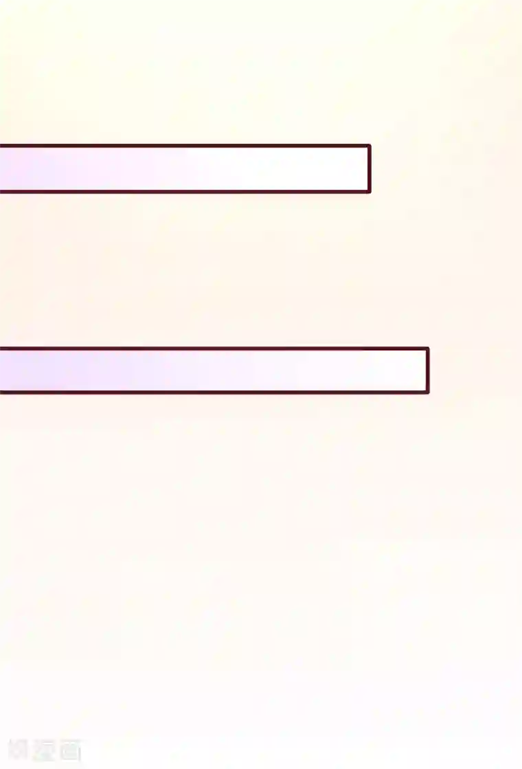 书中密友第16话