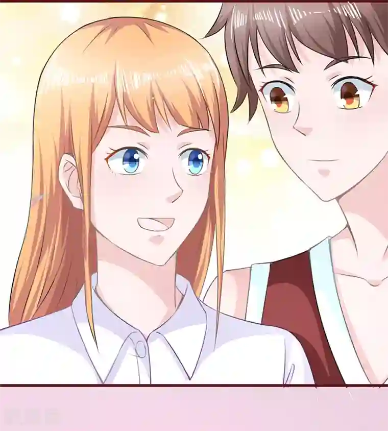 书中密友第17话