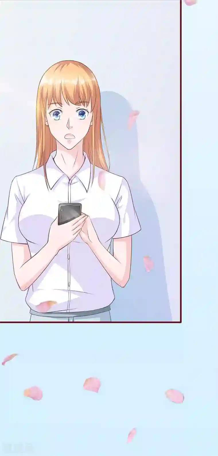 书中密友第17话