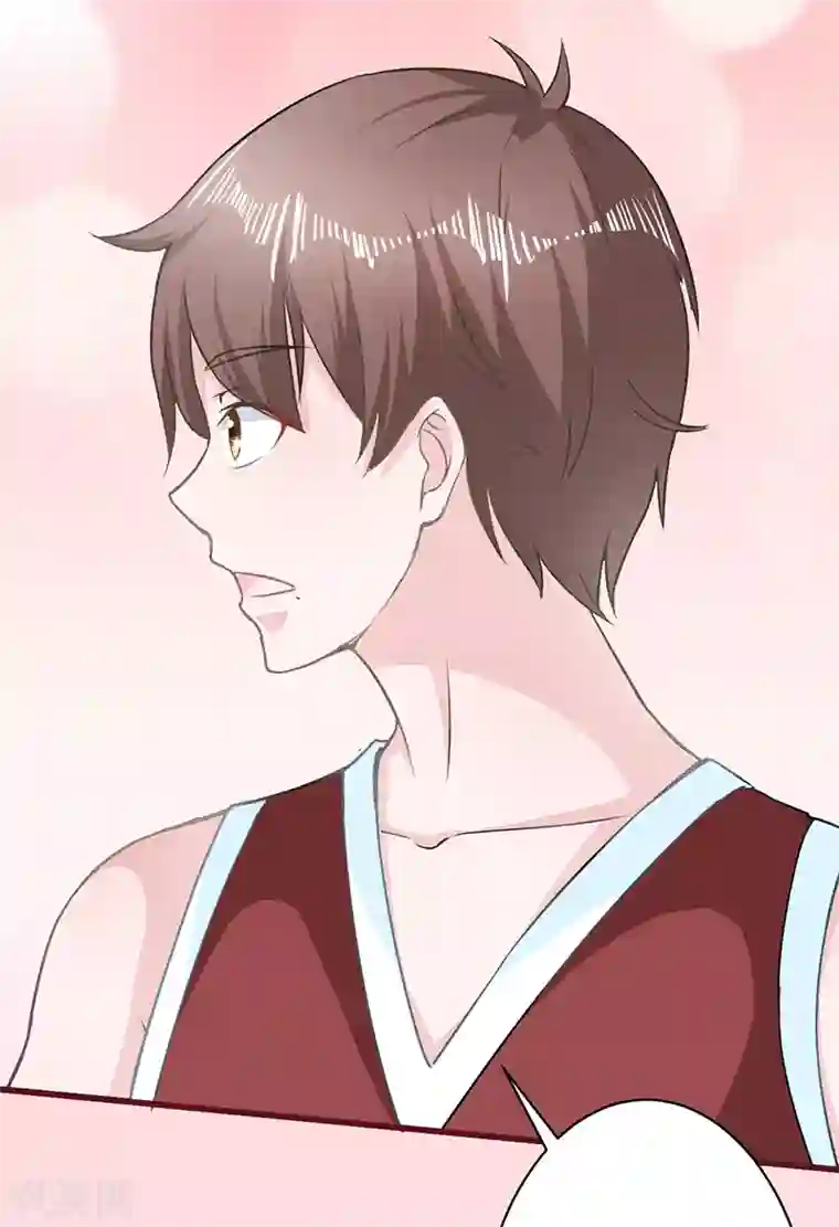 书中密友第18话