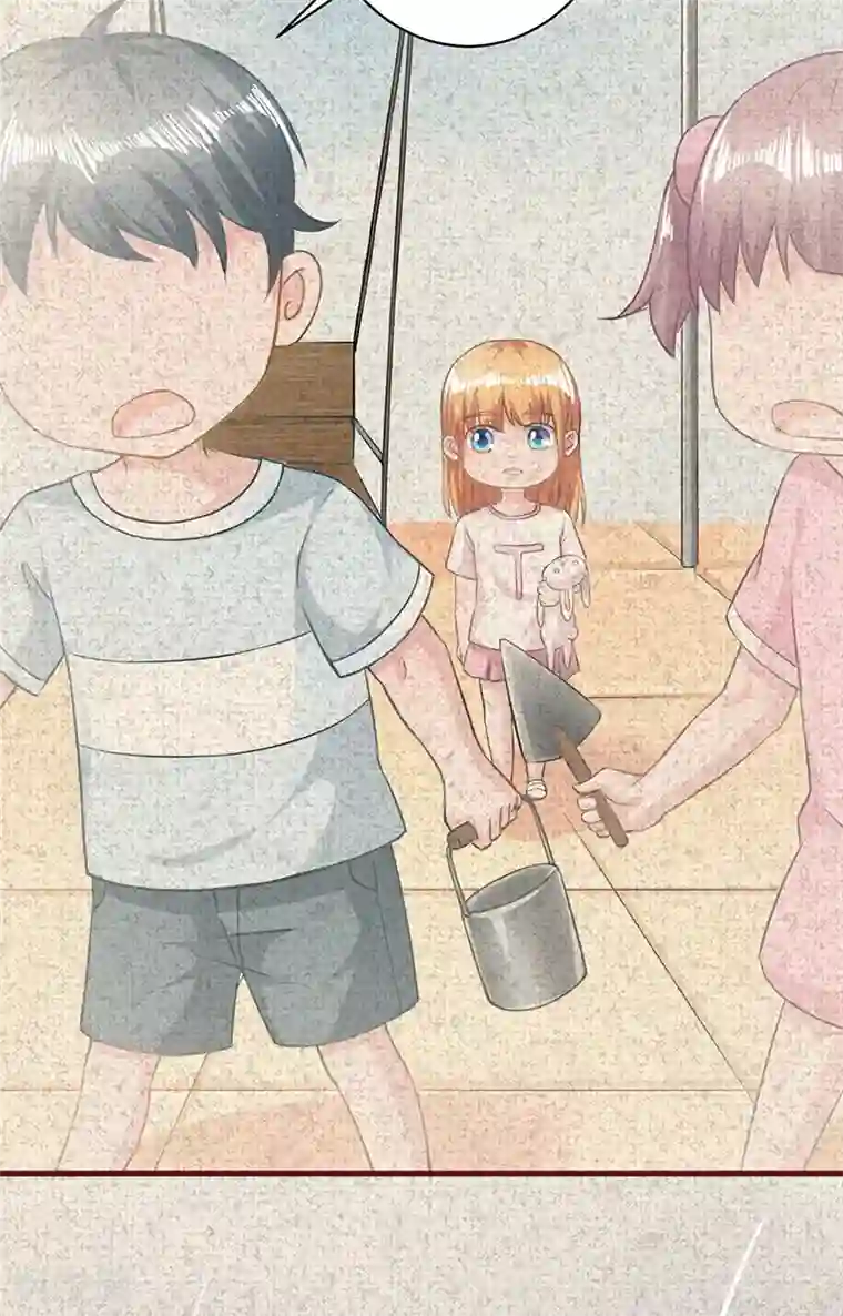 书中密友第19话