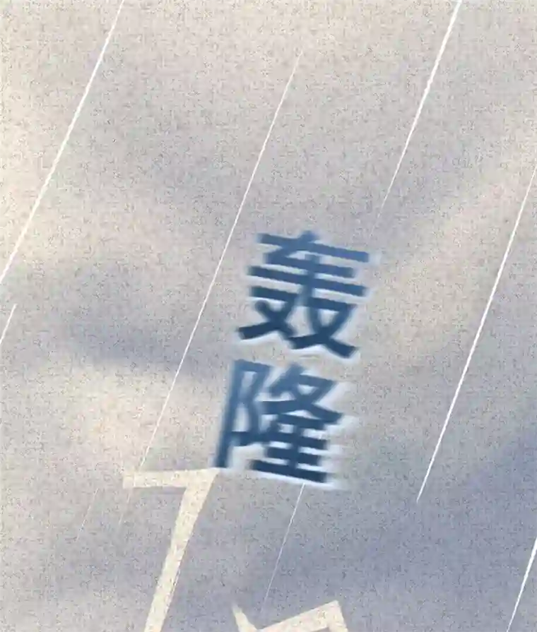 书中密友第19话