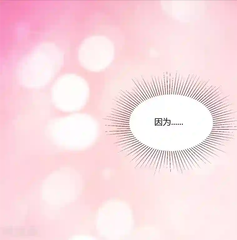 书中密友第22话