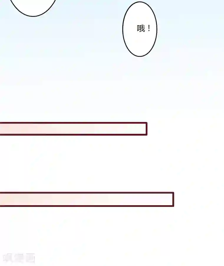 书中密友第22话