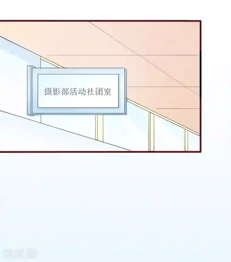 书中密友第22话