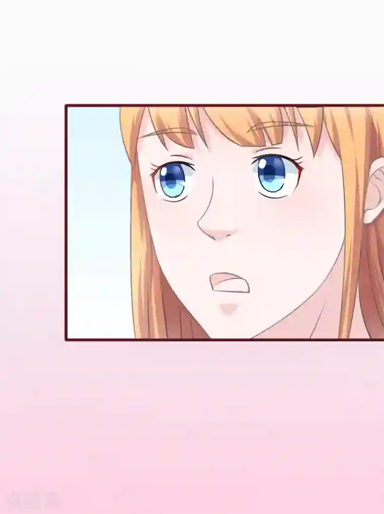 书中密友第23话