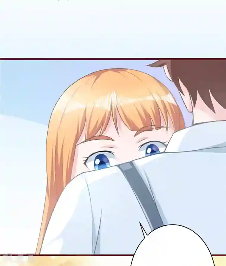 书中密友第26话