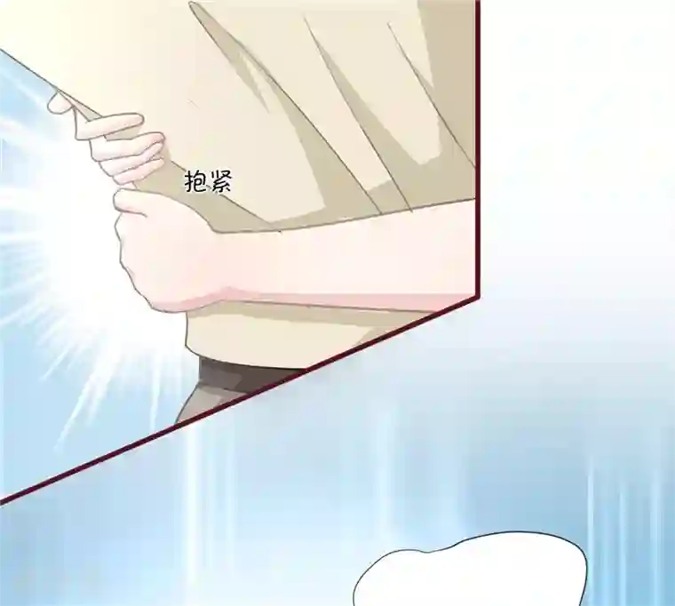 书中密友第27话