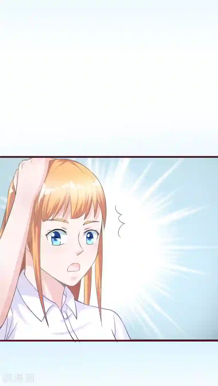 书中密友第28话