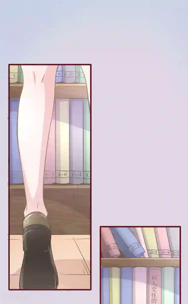 书中密友第28话