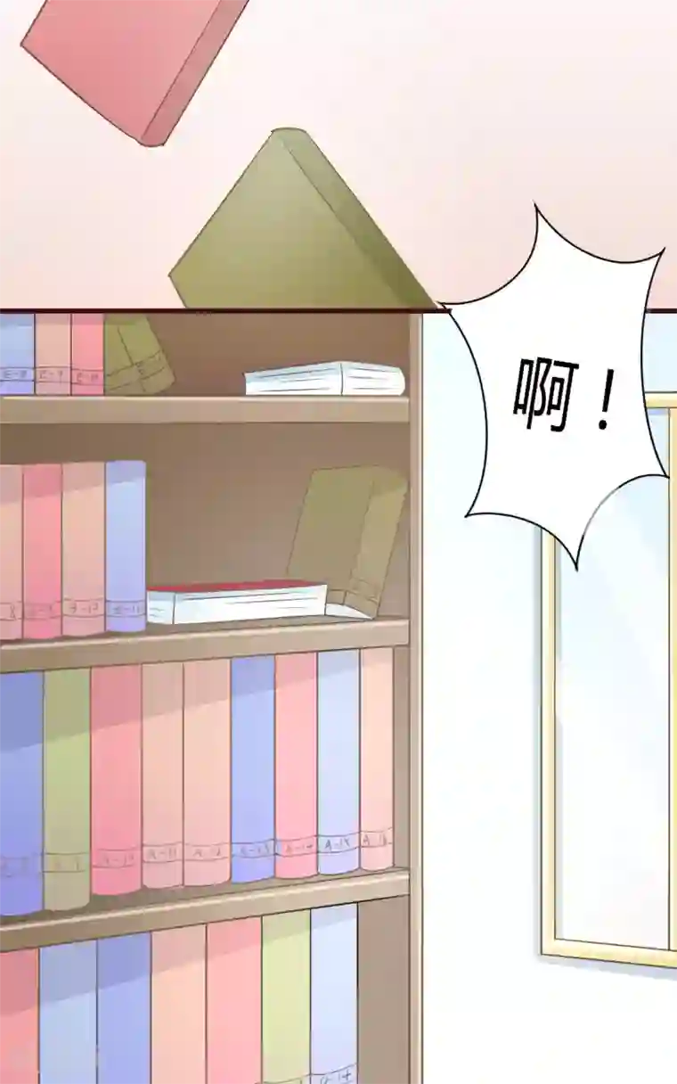 书中密友第28话