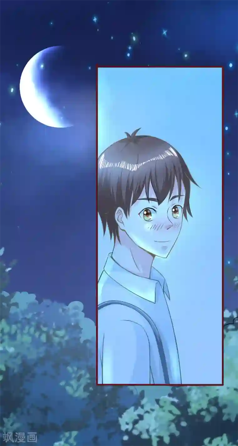 书中密友第30话