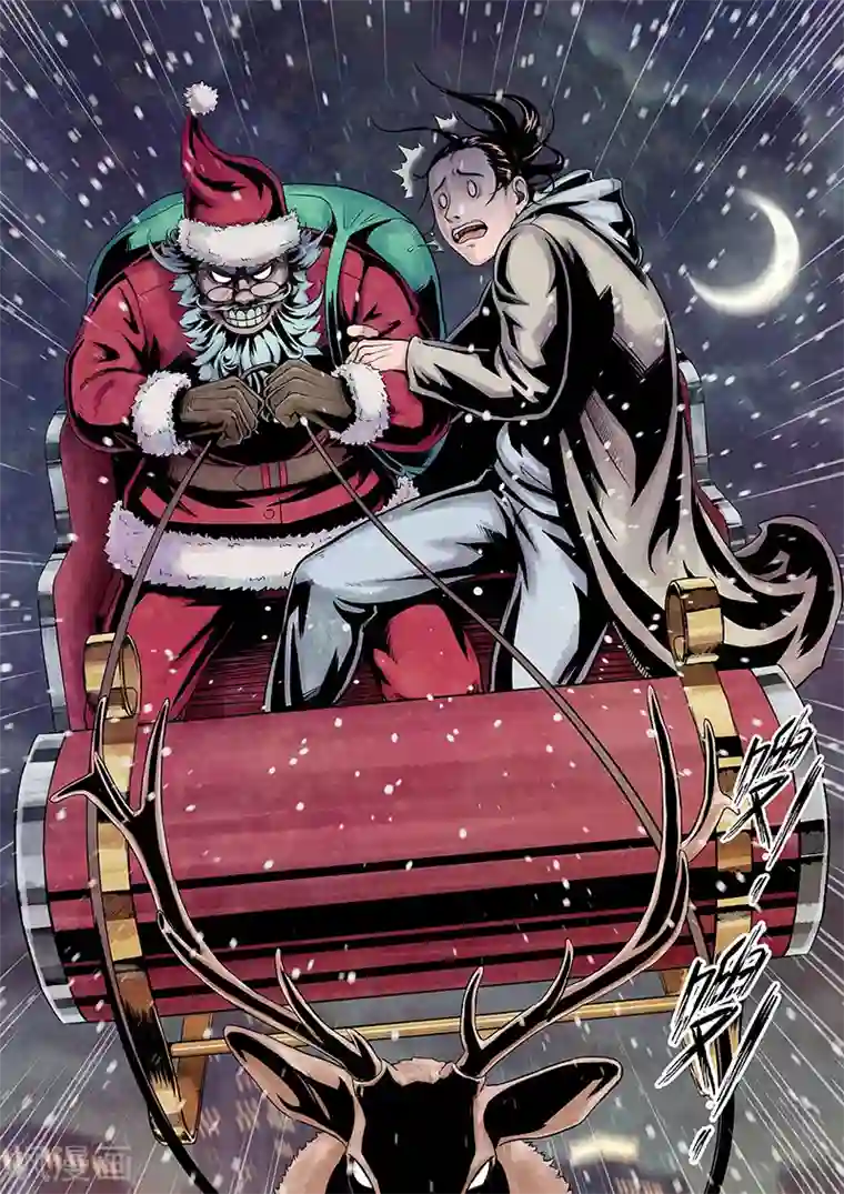 谢娜照片全部最新第1话 “侠盗”徐锦江