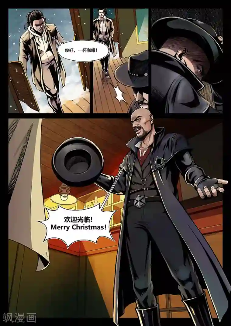 谢娜照片全部最新第1话 “侠盗”徐锦江