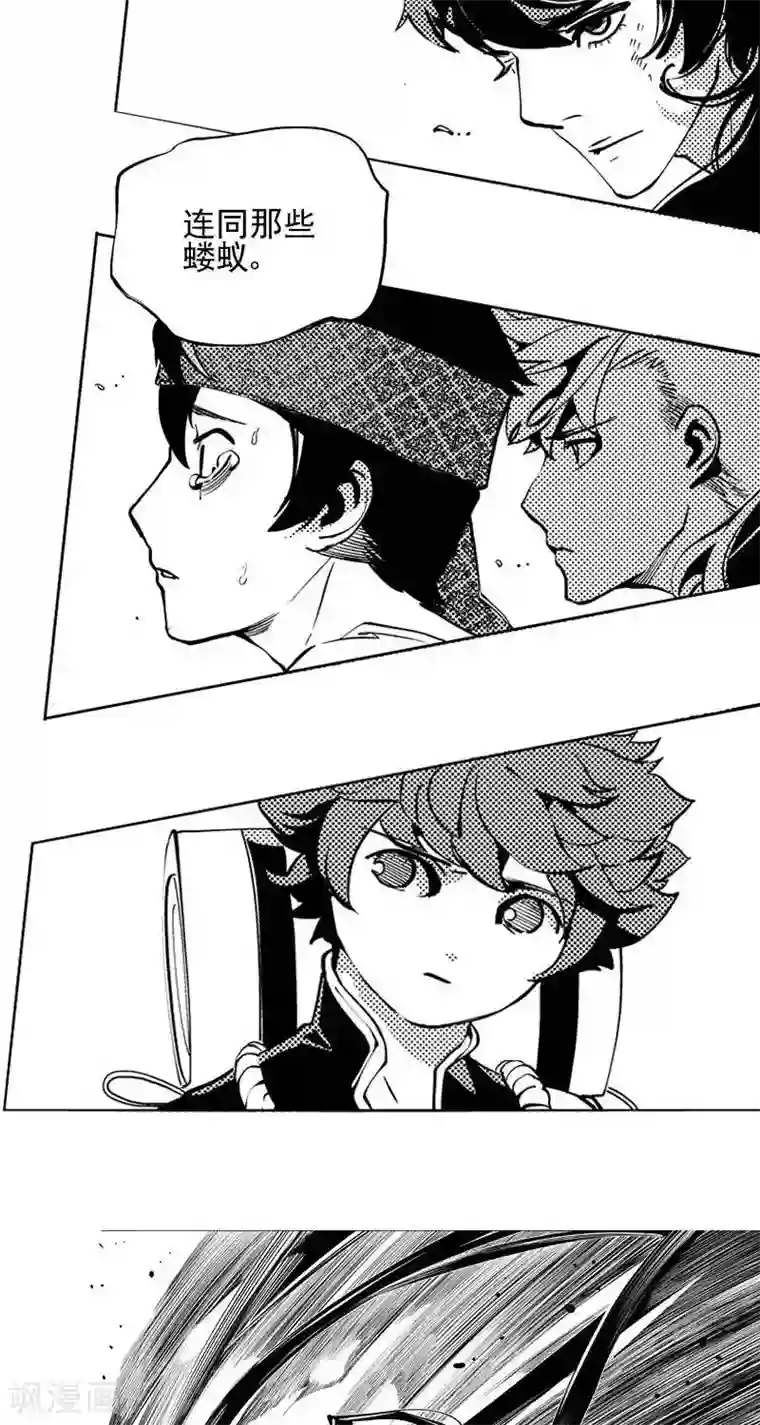 泳装男友全部系列漫画第7回 云录史（上）