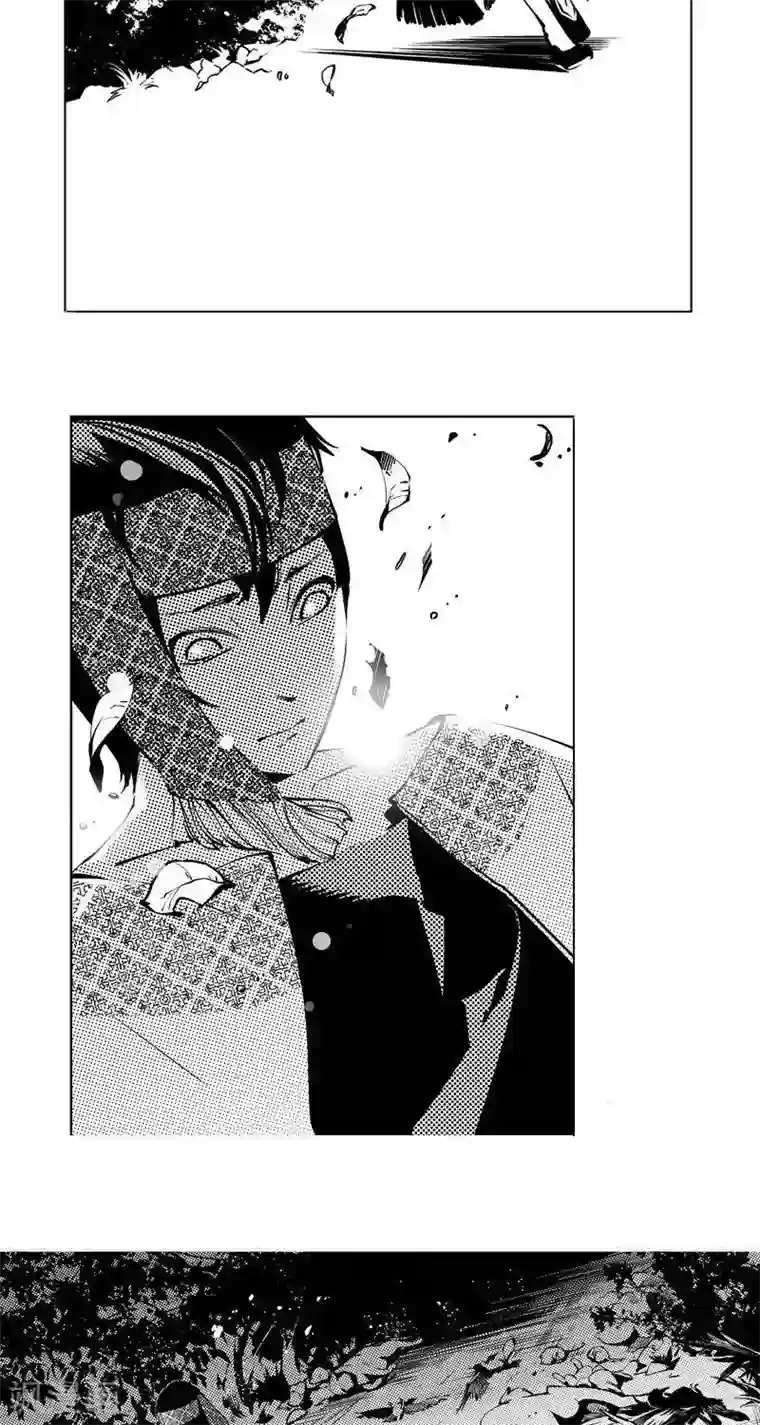 泳装男友全部系列漫画第7回 云录史（上）