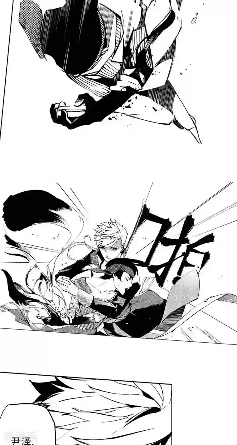 算是弱攻强受吧,应该是吧漫画