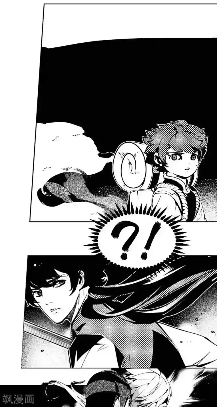 不会拒绝的女人51