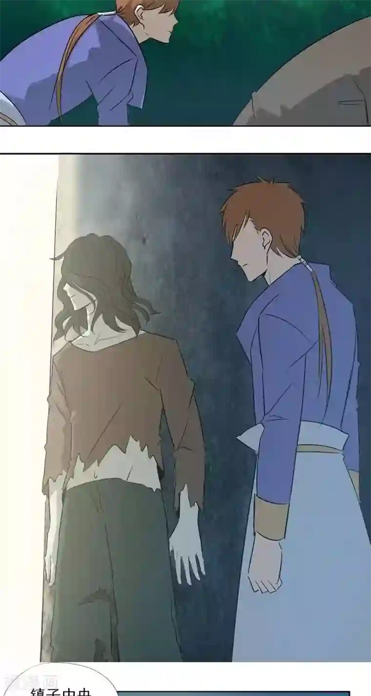 绑住双手玩弄奶头夹子夹奶头第九回 鱼人之罪（上）