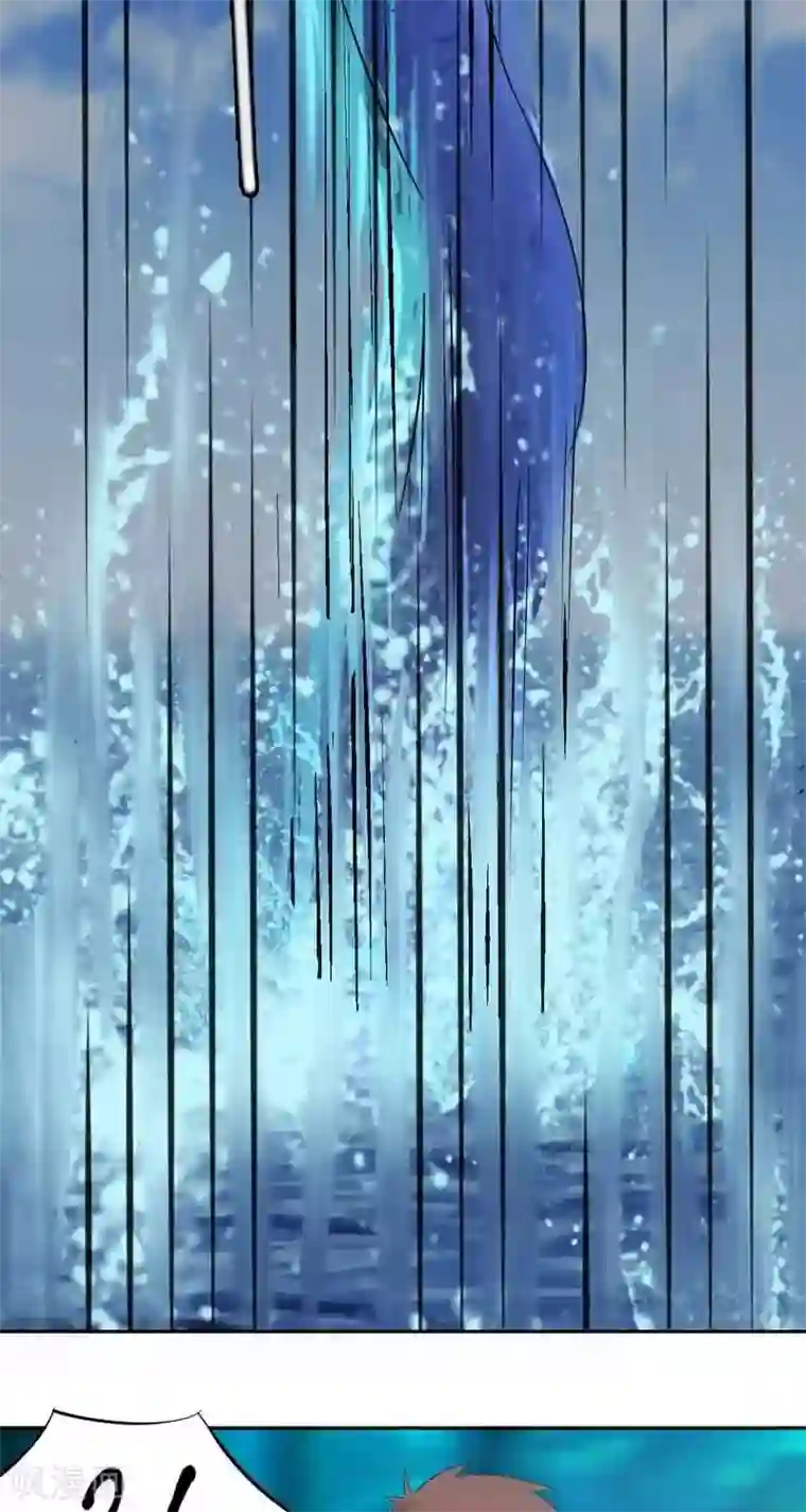 异狩志 （金鳞镇篇）第十一回 小垣危机（上）