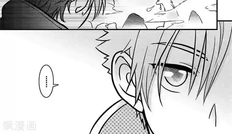 Endless Fun第二季17话