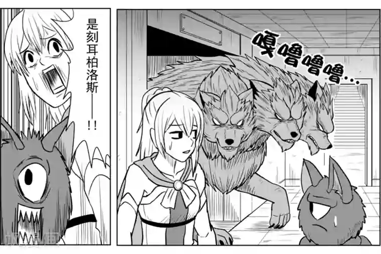 Brave第26话 营救作战