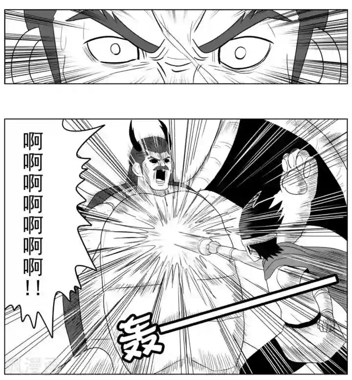 Brave第30话 最终决战