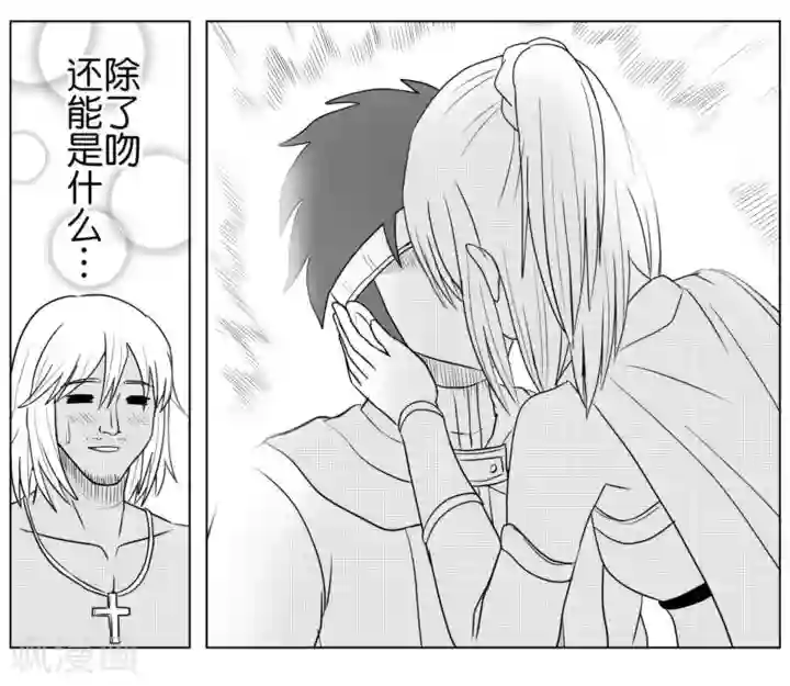 Brave第30话 最终决战