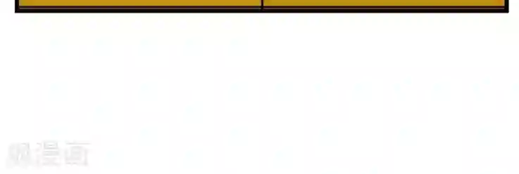 囡囡和细满第19话 吃醋1