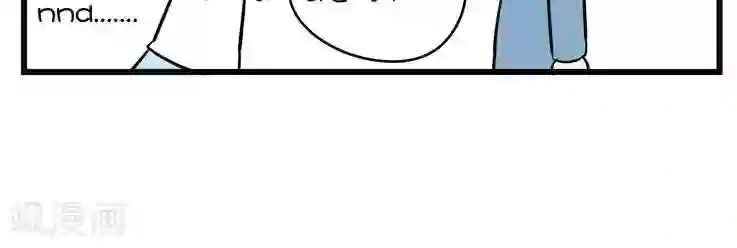 囡囡和细满第41话 挑衣服