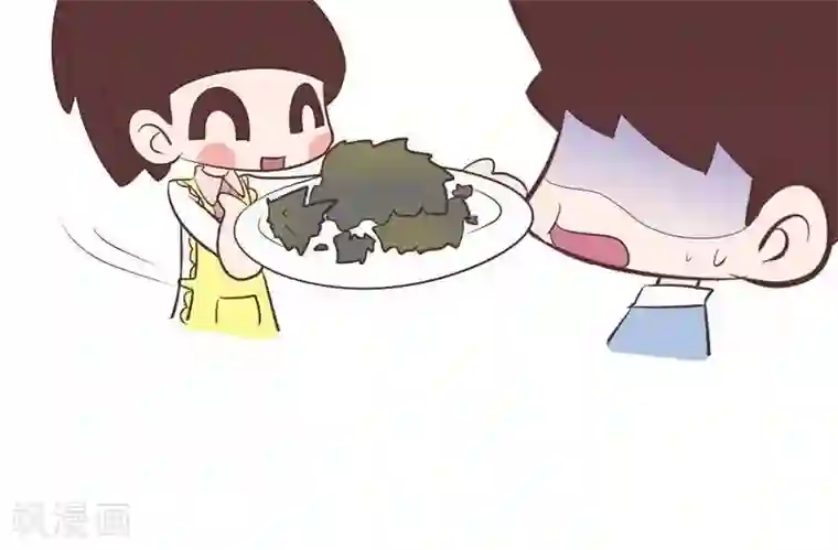 囡囡和细满第48话 惊喜