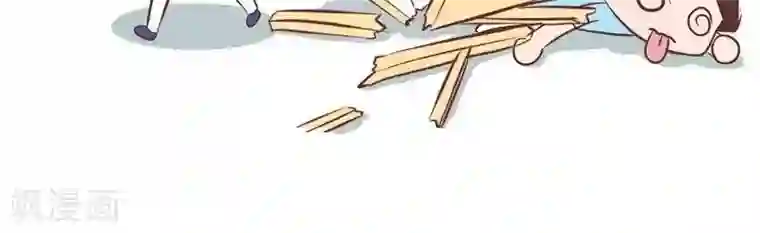 囡囡和细满第61话 画素描