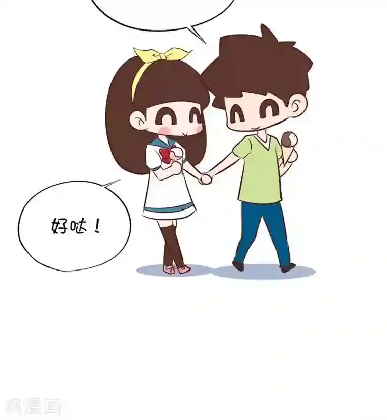 囡囡和细满第62话 系鞋带1