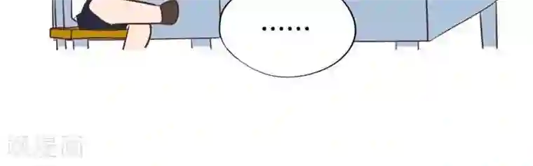 囡囡和细满第75话 细满帮囡囡辅习