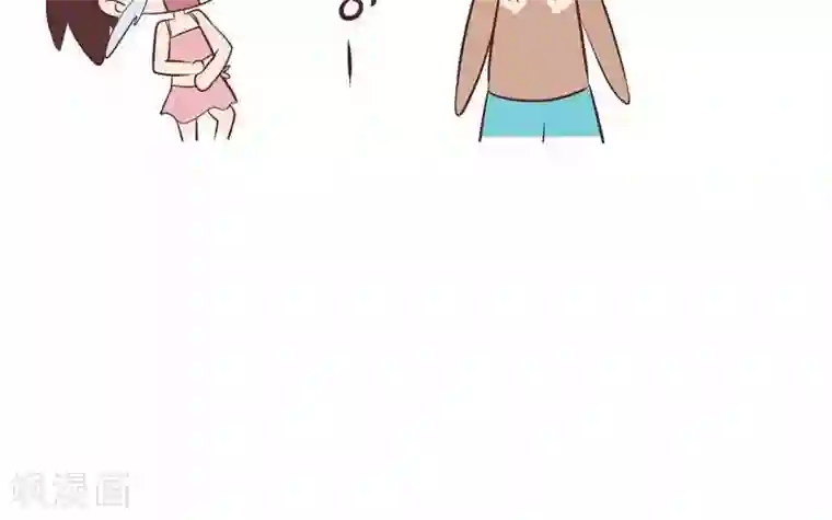 囡囡和细满第86话 晒太阳好逍遥