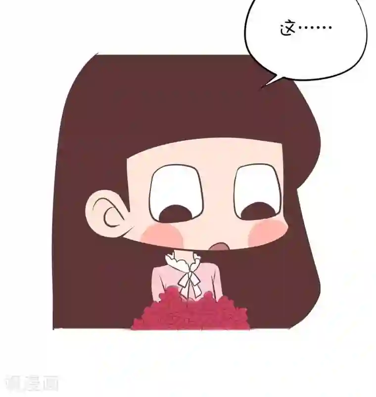 囡囡和细满第102话 七夕变成母亲节1