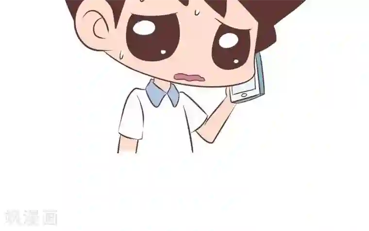 囡囡和细满第104话 中元节