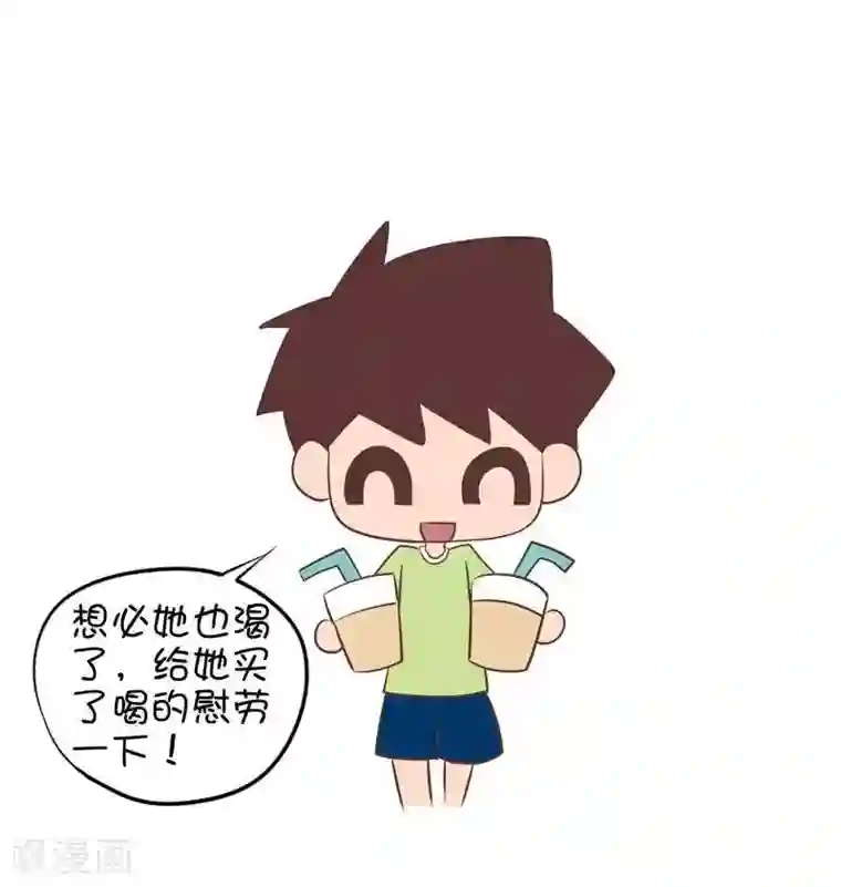 囡囡和细满第105话 兴趣班1