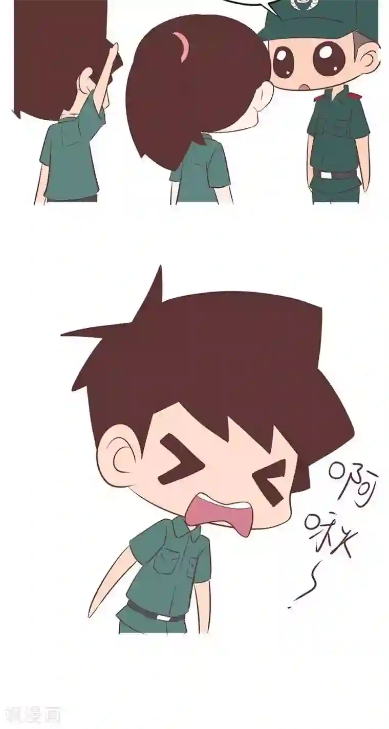 囡囡和细满第122话 军训特辑一2