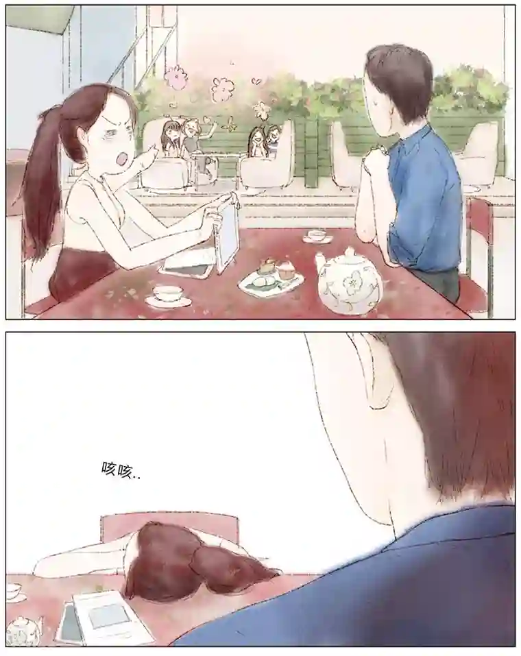 闺蜜大作战第3话