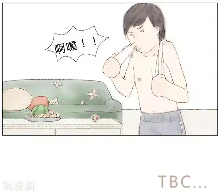 闺蜜大作战第3话