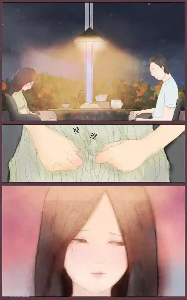 闺蜜大作战第5话