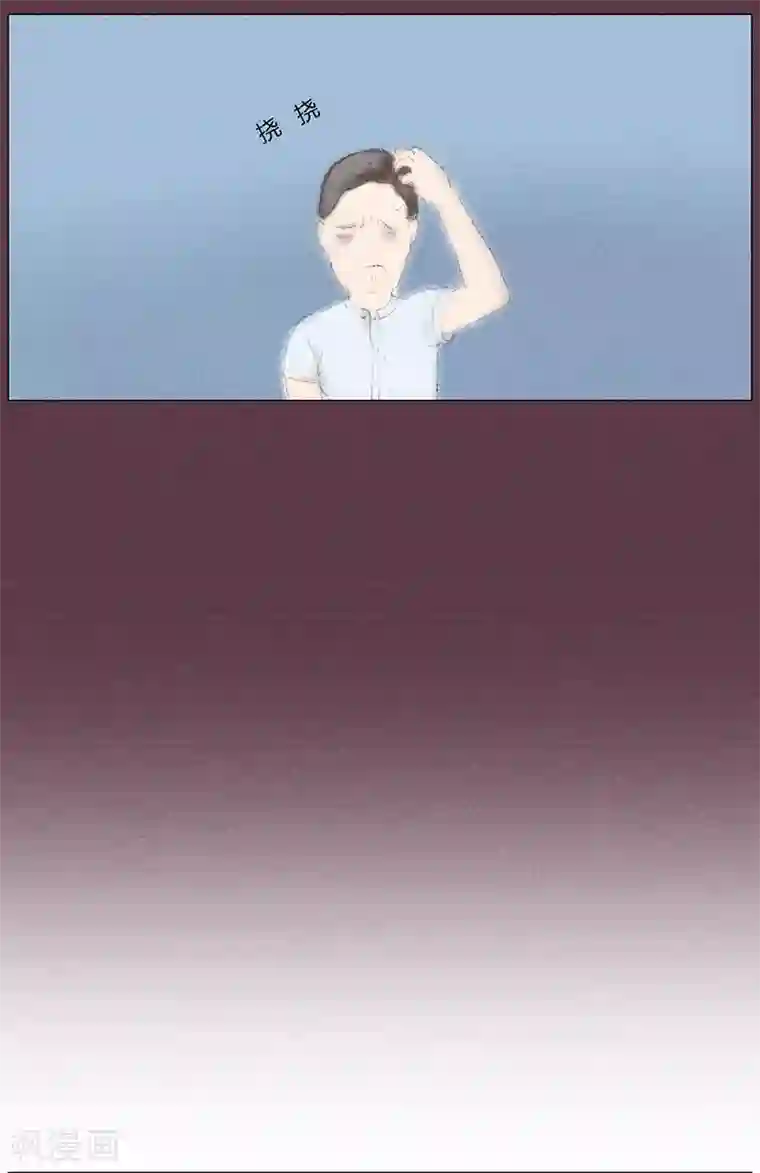 闺蜜大作战第5话