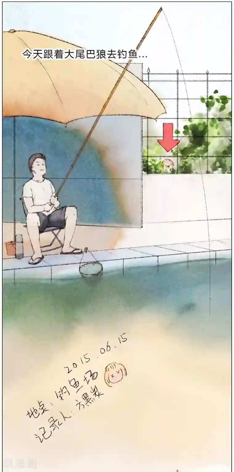 闺蜜大作战第8话