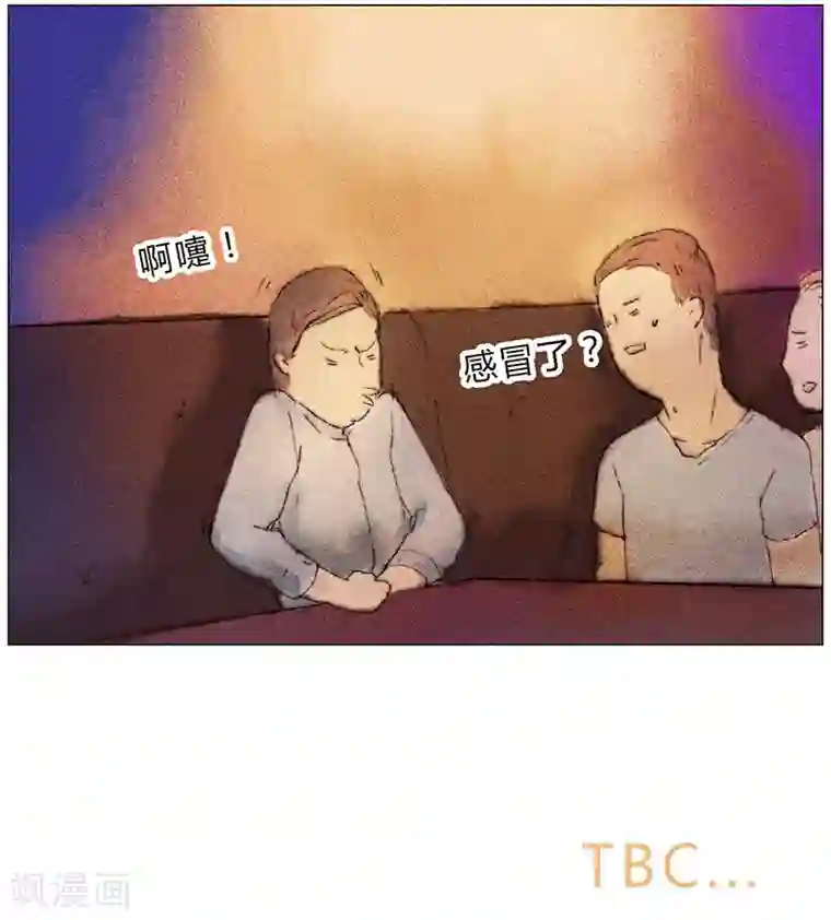 闺蜜大作战第8话