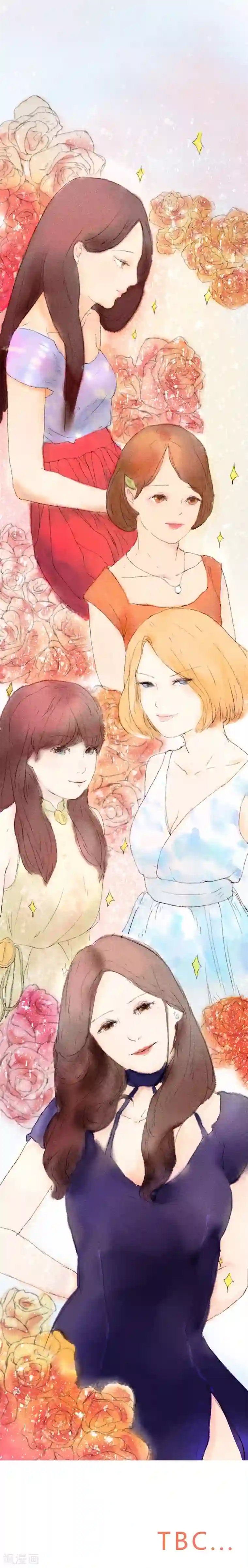 闺蜜大作战第9话